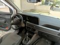 Sahibinden Ford Tourneo Courier 1.5 EcoBlue Titanium 2024 Model