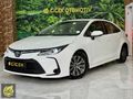 2020 COROLLA / 1.6 VİSİON / HATASIZ / TRAMERSİZ / SERVİS BAKIMLI