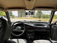 Sahibinden Lada Samara 1.5 1993 Model 