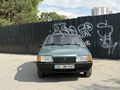 Sahibinden Lada Samara 1.5 1993 Model 