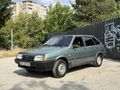 Sahibinden Lada Samara 1.5 1993 Model 