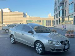 TAVAN BOYASIZ SANRUFLU PASSAT