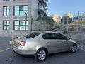 TAVAN BOYASIZ SANRUFLU PASSAT