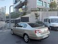 TAVAN BOYASIZ SANRUFLU PASSAT