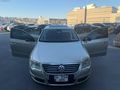 TAVAN BOYASIZ SANRUFLU PASSAT