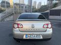 TAVAN BOYASIZ SANRUFLU PASSAT