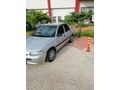 Sahibinden Ford Escort 1.6 CL 1997 Model