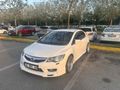 Sahibinden Honda Civic 1.6i VTEC Premium 2011 Model 