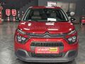 Galeriden Citroen C3 1.2 PureTech Feel 2021 Model Bursa 54.699 km Kırmızı