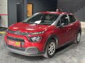 Galeriden Citroen C3 1.2 PureTech Feel 2021 Model Bursa 54.699 km Kırmızı