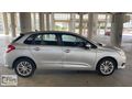 120 BİN KMDE TEMİZ AİLE ARACI CİTROEN C4 2.SAHİBİNDEN...