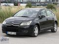 CİTROEN C4 1.6 SXPK LPG BAKIMLI ARAC