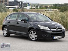 CİTROEN C4 1.6 SXPK LPG BAKIMLI ARAC