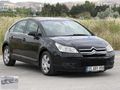 CİTROEN C4 1.6 SXPK LPG BAKIMLI ARAC