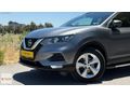 HATASIZ NİSSAN Qashqai!