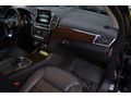EŞREFOĞLU 2016 GLS 350 D HATASIZ BOYASIZ BAYİİ 9G-TRONİC