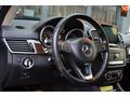 EŞREFOĞLU 2016 GLS 350 D HATASIZ BOYASIZ BAYİİ 9G-TRONİC