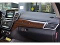 EŞREFOĞLU 2016 GLS 350 D HATASIZ BOYASIZ BAYİİ 9G-TRONİC