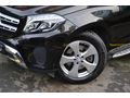 EŞREFOĞLU 2016 GLS 350 D HATASIZ BOYASIZ BAYİİ 9G-TRONİC