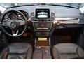 EŞREFOĞLU 2016 GLS 350 D HATASIZ BOYASIZ BAYİİ 9G-TRONİC