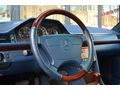 EŞREFOĞLU 1994 E220 SW SUNROOF, 7 KİŞİLİK, 8 TUŞ, EMSALSİZ
