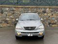 Sahibinden Kia Sorento 2.5 CRDi EX Premium 2006 Model   