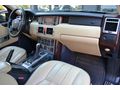 EŞREFOĞLU 2003 4.4 V8 VOGUE ISITMA, HAFIZA, SUNROOF, EMSALSİZ