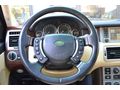 EŞREFOĞLU 2003 4.4 V8 VOGUE ISITMA, HAFIZA, SUNROOF, EMSALSİZ