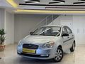 ERTEK'DEN ACCENT ERA 1.4 START EXPO 156.000KM KAPUT BOYASIZ!!!