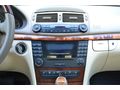 EŞREFOĞLU 2004 E270 CDİ CAM TAVAN, ISITMA, TEMPOMAT, MASRAFSIZ