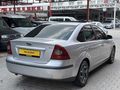 BULUŞ GRUP'TAN 2006 MODEL FOCUS 1.6 DİZEL SUNROF