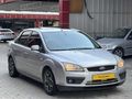 BULUŞ GRUP'TAN 2006 MODEL FOCUS 1.6 DİZEL SUNROF