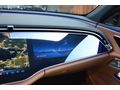 EŞREFOĞLU 2025 E220d PREMİUM PLUS, ARKA AKS, AİR, SOĞUTMA 6100KM