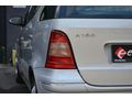 EŞREFOĞLU 2001 A160 ELEGANCE KLİMA, DEĞİŞENSİZ, 178.000KM