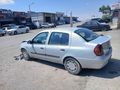 Sahibinden Renault Clio 