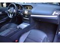 EŞREFOĞLU 2013 E250 COUPE AMG CAM TAVAN DYNAMİC ISITMA MASRAFSIZ