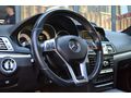 EŞREFOĞLU 2013 E250 COUPE AMG CAM TAVAN DYNAMİC ISITMA MASRAFSIZ