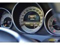 EŞREFOĞLU 2013 E250 COUPE AMG CAM TAVAN DYNAMİC ISITMA MASRAFSIZ