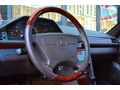EŞREFOĞLU 1994 E420 V8 HAFIZA, ISITMA, GÜZEL KONDİSYON