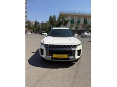 7500 KM HATASIZ BOYASIZ TRAMERSİZ