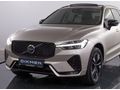 DİKMEN OTO-VOLVO XC60-PLUS DARK-ISITMA SOĞUTMA-HARMAN-MAKYAJLI