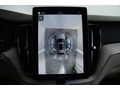 DİKMEN OTO-VOLVO XC60-PLUS DARK-ISITMA SOĞUTMA-HARMAN-MAKYAJLI