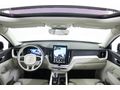 DİKMEN OTO-VOLVO XC60-PLUS DARK-ISITMA SOĞUTMA-HARMAN-MAKYAJLI