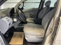 K.K.TAKSİT!*EVİMFİNANS*2004*C3*1.4HDİ*SX*DİG.KLİMA*FULL