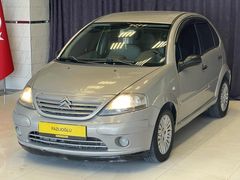 K.K.TAKSİT!*EVİMFİNANS*2004*C3*1.4HDİ*SX*DİG.KLİMA*FULL