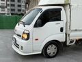 Sahibinden Kia Bongo K2500 DLX