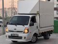 Sahibinden Kia Bongo K2500 DLX