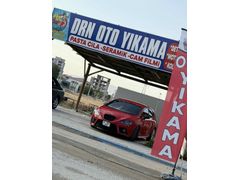 Sahibinden Seat Leon 1.4 TSI Stylance 2008 Model 