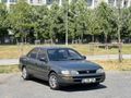 Sahibinden Toyota Corolla 1.6 XEi 1995 Model 