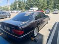 Sahibinden Mercedes - Benz E 230 Avantgarde 1996 Model